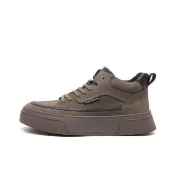 Anthony Miles Skateboard Shoes Men Mid Top Jasper