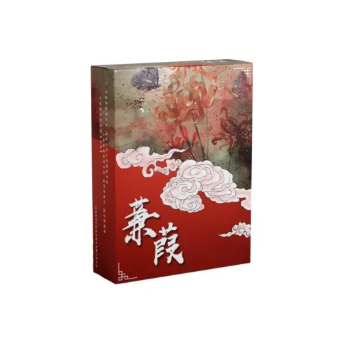 GODAN 롤플레잉 게임 스크립트 및 소품