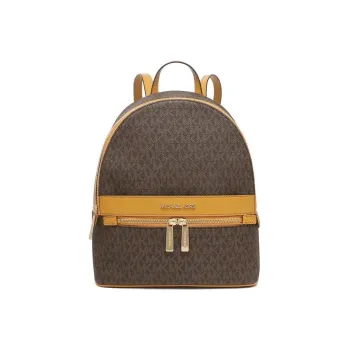 MICHAEL KORS Kenly Canvas-panelled Leather Detailing Backpack Medium Size Women's Brown And Yellow