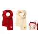2 Pack (Red+Beige) Cherry Box