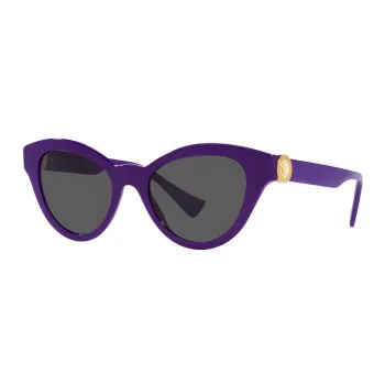 VERSACE Medusa Head Round-frame Sunglasses