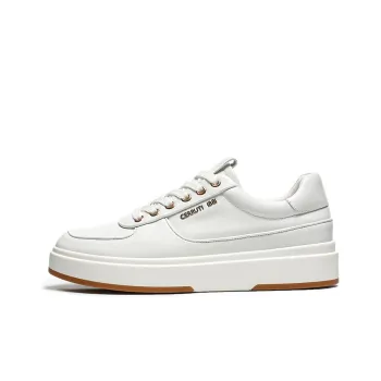 CERRUTI 1881 Stylish Skateboarding Shoes Men's White