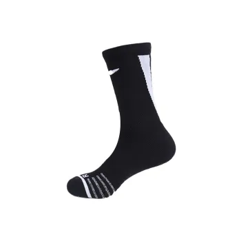 LINING Unisex Mid Calf Socks