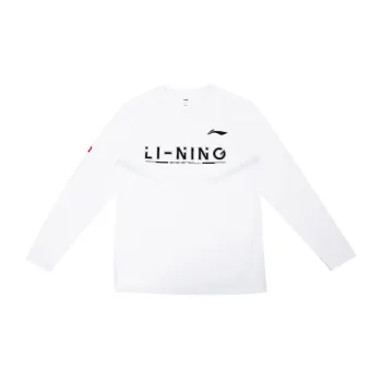 LiNing CBA Collection Basketball Collection T Shirt Men's White