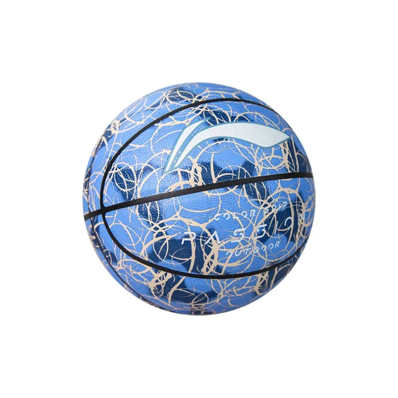 LiNing Rubber Basketball Heather Colorful Blue Size 7 Training Unisex-1