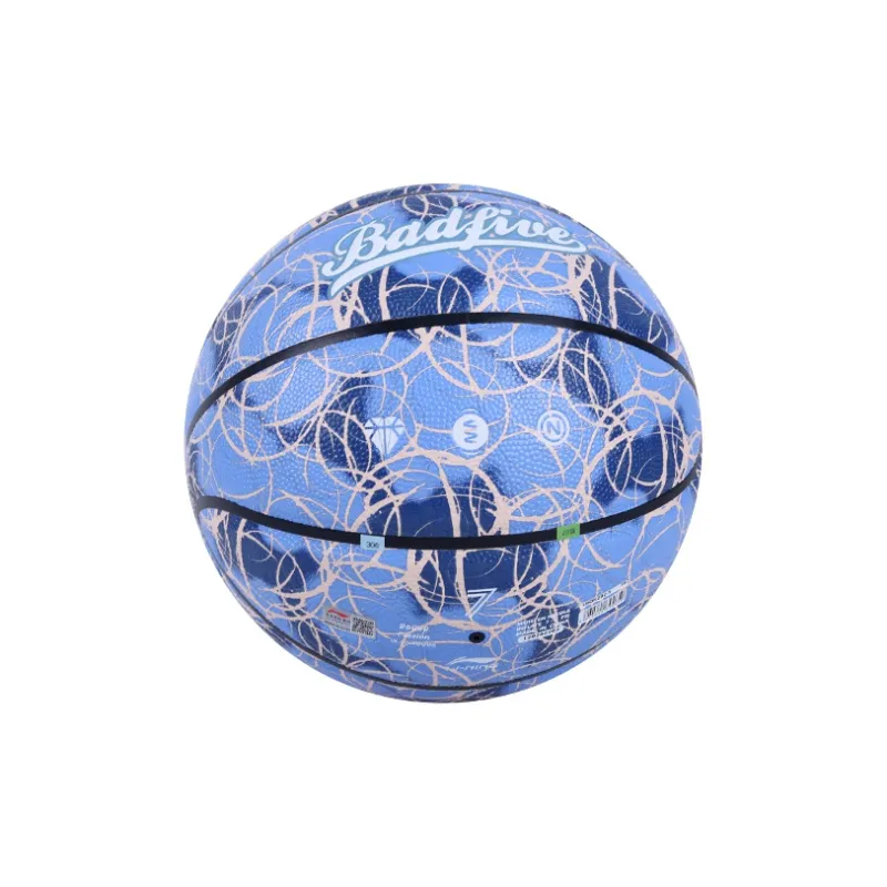 LiNing Rubber Basketball Heather Colorful Blue Size 7 Training Unisex-3