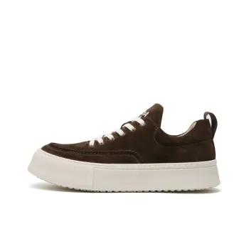 Anthony Miles Stylish Skateboarding Shoes Men's Coffee