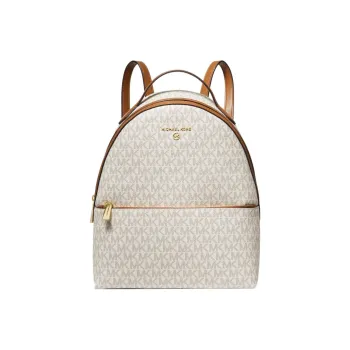 MICHAEL KORS Valerie Coated Canvas Backpack Medium Size Women's Vanilla White & Acorn Brown