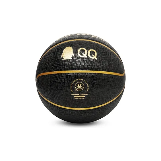 COURTMAN x QQfamily PU Basketball Black Gold Size 7 Standard Ball Training-1