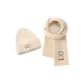 2 Pack (Beige)
