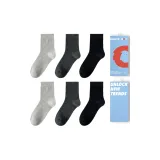 2 Pack Light Gray+2 Pack Dark Gray+2 Pack Black