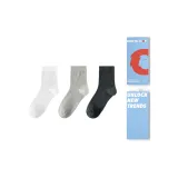 3 Pack (White+Light Gray+Dark Gray)