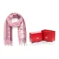 Pastel Pink (Christmas Box Set)