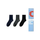 3 Pack (Dark Gray+Dark Blue+Black)