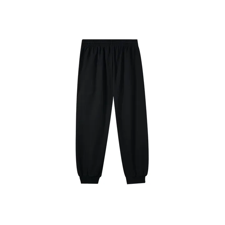 RIGORER Knitted Sports Pants Men's-1