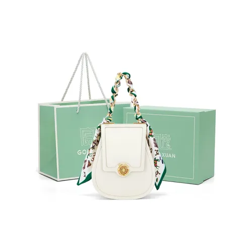Gong Xuan Cow Leather Cell Phone Pouch Crossbody Bags Small Size Women's Elegant White Porcelain