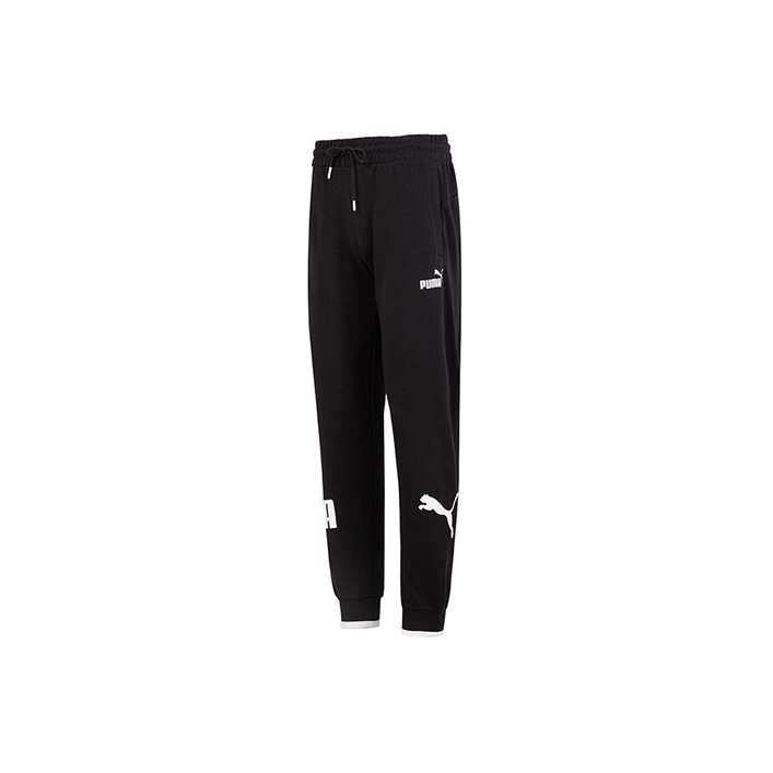 Costco puma mens sweatpants sale