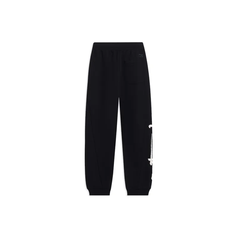LiNing CF Tracing Sports Pants Men's Black-1