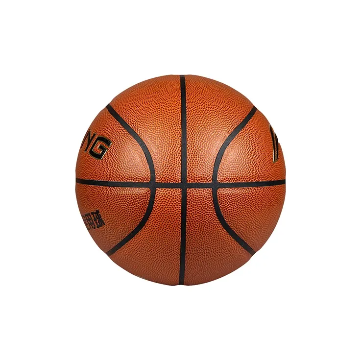 LiNing PU Basketball Brown Size 5 Training Unisex-1