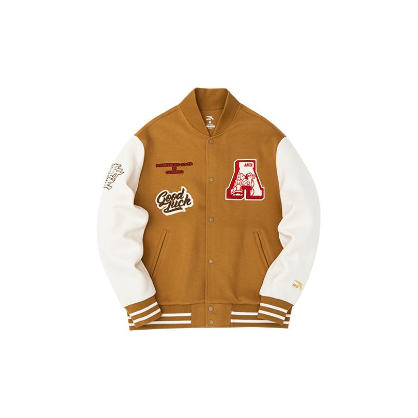 Anta Yellow Jackets Coats on Sale & Authentic - Cheap Rcj Anta Yellow Jackets Coats on Sale & Authentic - Cheap Rcj