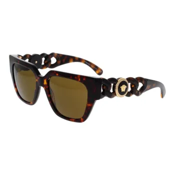 VERSACE Sculpted Square Sunglasses