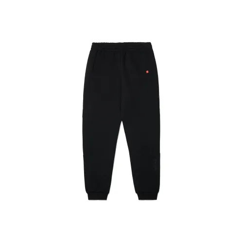 LINING Sports Life Collection Knitted Sweatpants Men Black