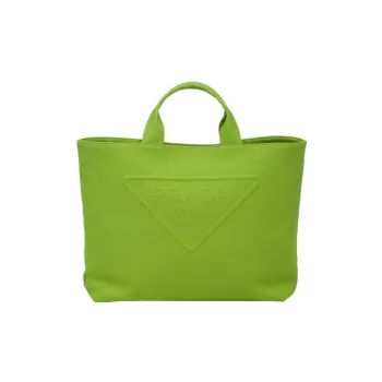 PRADA Canvas Tote Bag Shopping Bag Canvas Bag Shoulder Bag Crossbody Bag Handbag Men's Green