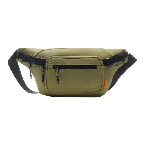 LINING Fitness Series Fanny Packs