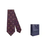 Starry Sky Shopping Bag