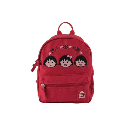 Beddybear Backpacks