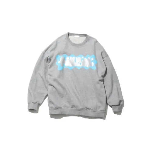 NAUTICA JAPAN Sweatshirt Men Gray