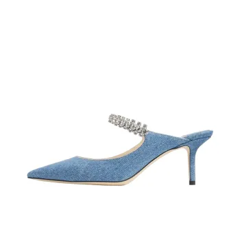Jimmy Choo Bing Closed Toe Slippers Women's Blue