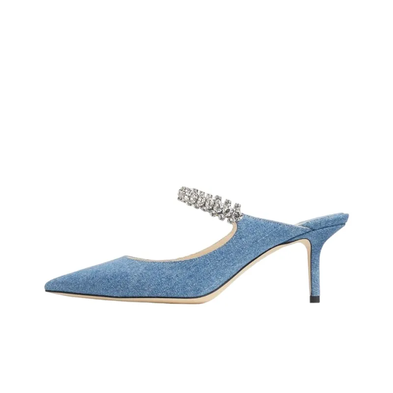 Jimmy Choo Bing Slip Resistant Closed Toe Slippers Women's Blue-0