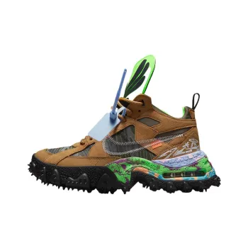 Nike Air Terra Forma Off White Wheat Green Strike