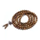 Submerged Sandalwood Beaded Bracelet[108 Pcs 8MM]