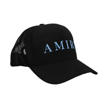 AMIRI Trucker