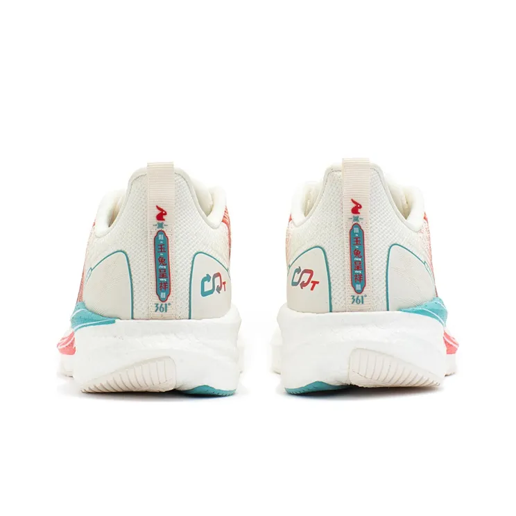 361° Carbon CQT Carbon Speed CQT Jade Rabbit Auspicious Breathable Low-Top Running Shoes Women's White Green-3