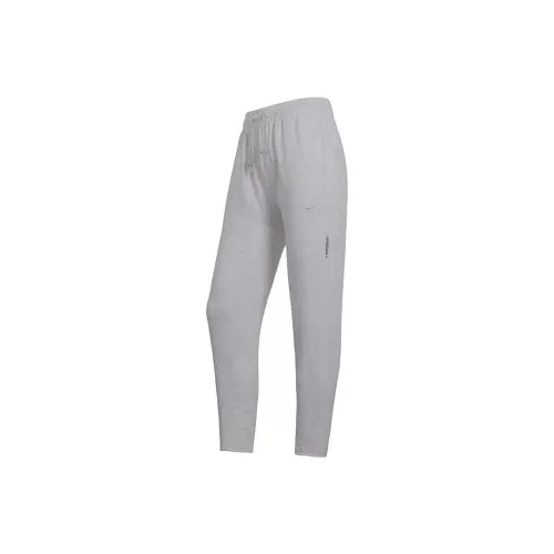 Nike Knitted Sweatpants Women's Gray White