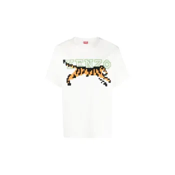 KENZO X Nigo Tiger Pixel Oversized T Shirt