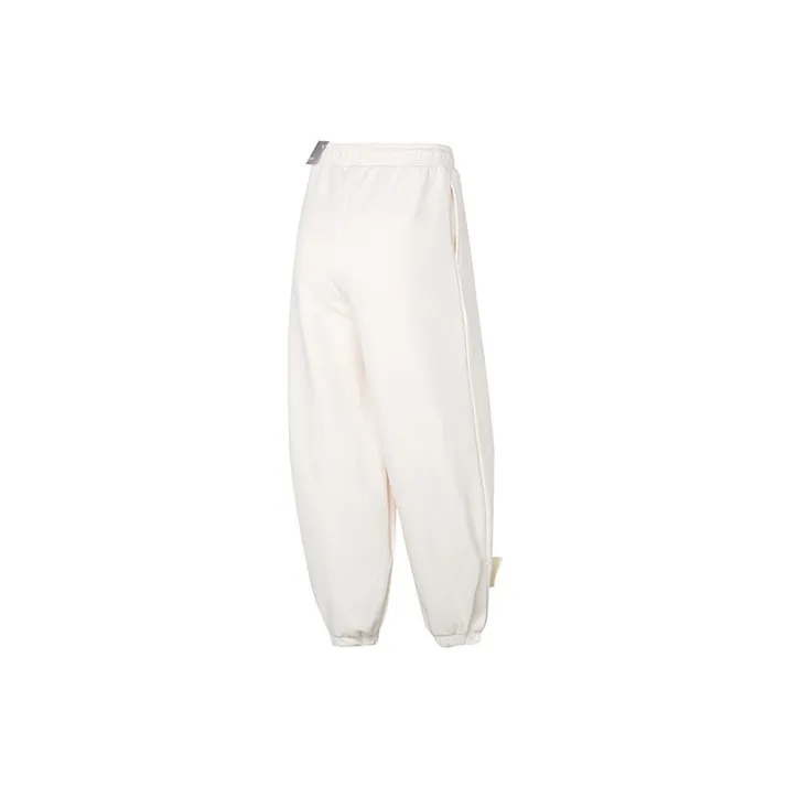 PUMA Knitted Sports Pants Women's White-1
