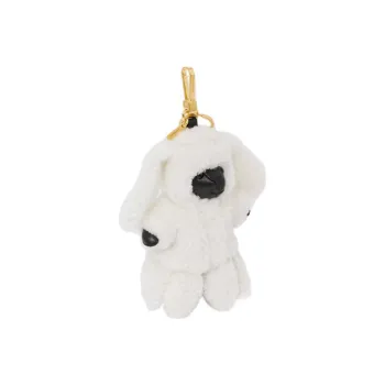 Burberry Keychain Women's White