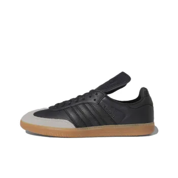 Adidas Originals Samba Pharrell Humanrace Black