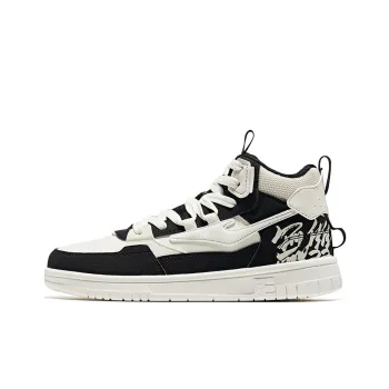 Erke Peerless Master Wear Resistant High Top Skateboard Shoes Women's Ivory Jet Black