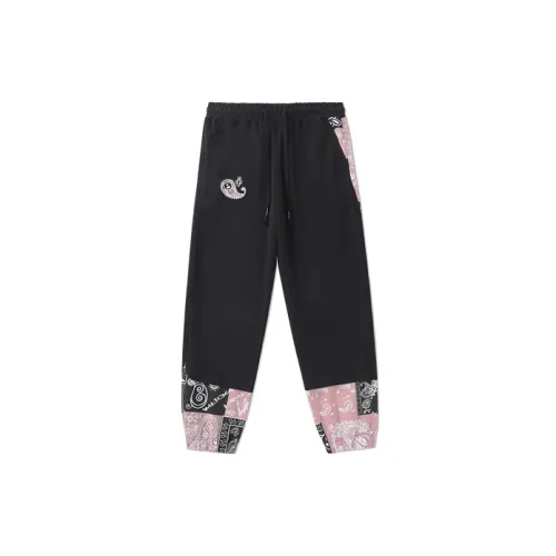 LAMLICKA Knitted Sweatpants Unisex