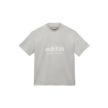 Adidas Free Shipping With AdiClub Adidas Basketball Tee