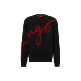 HUGO BOSS SS23 Logo Crewneck Sweatshirt Black