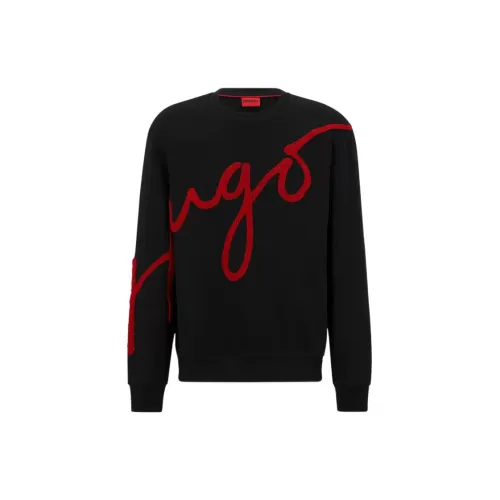 HUGO BOSS SS23 Logo Crewneck Sweatshirt Black