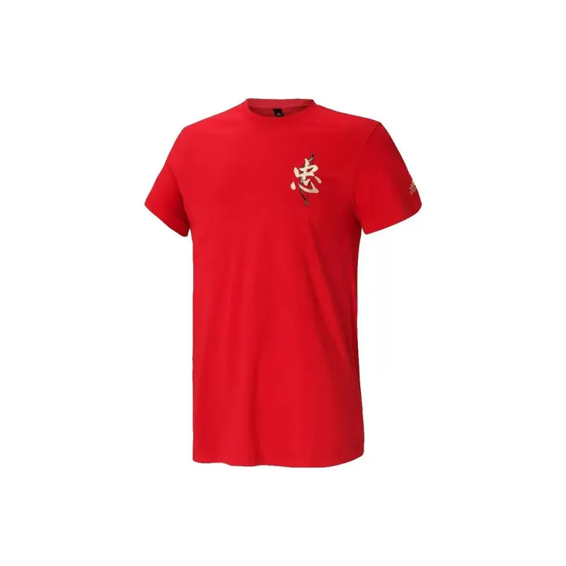 Adidas T Shirts Men Red-1