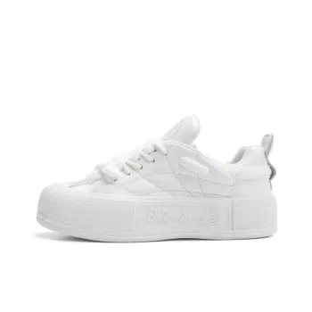 Jifffly Heart Style Versatile White Sneakers Skateboard Shoes Unisex White