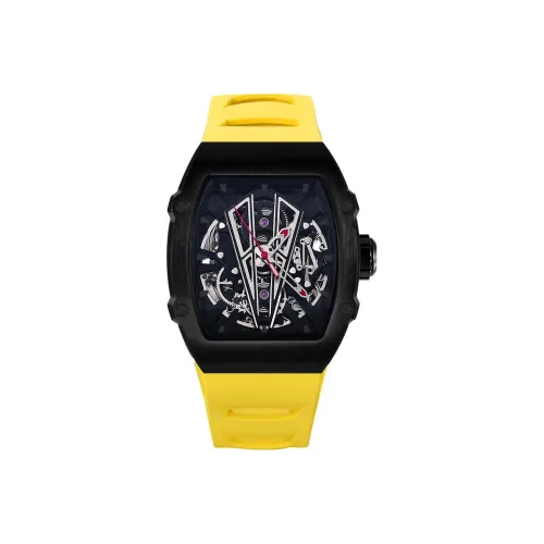 VRQ Men Future Series Chinese Watches